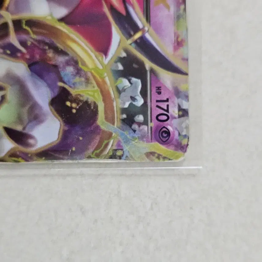 [BUNJANG] Hoopa EX Classic Pokemon Card (XY Series, 2015) / [D급]2015년 고전XY시리즈 포켓몬카드 후파 EX