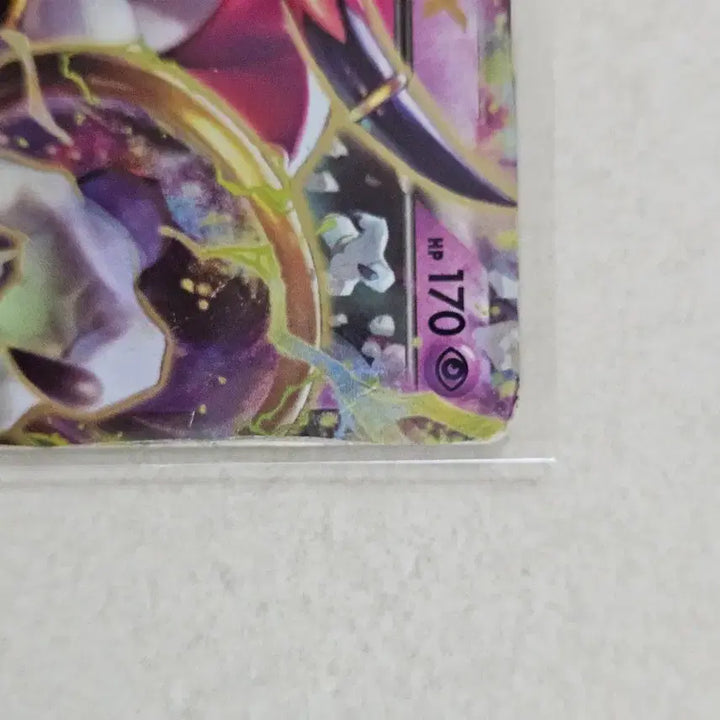 [BUNJANG] Hoopa EX Classic Pokemon Card (XY Series, 2015) / [D급]2015년 고전XY시리즈 포켓몬카드 후파 EX