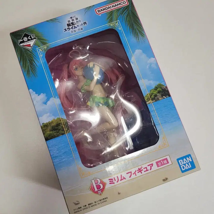 [BUNJANG] That Time I Got Reincarnated as a Slime Milim B Prize Figure (Sealed) / 전생슬 쿠지 밀림 B상 미개봉