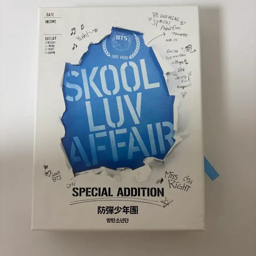 [BUNJANG] BTS Skool Luv Affair Special Edition Photocard / 방탄소년단 BTS skool luv affair 스페셜 에디션