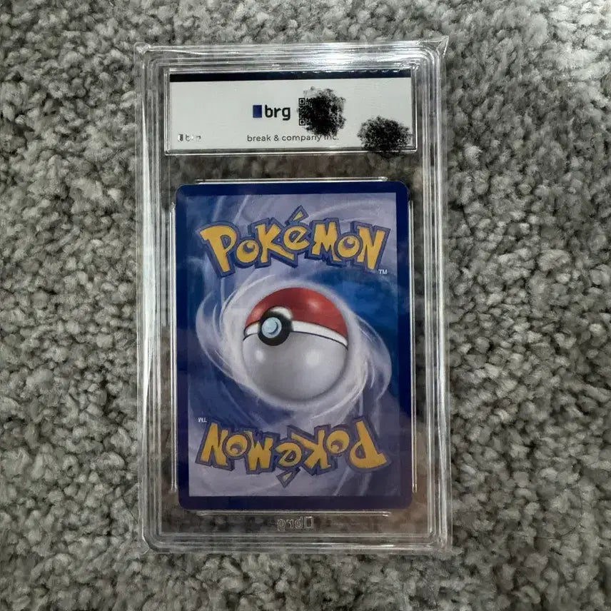 [BUNJANG] Pokemon Korea Magikarp Promo BRG GEM MT 10 / 잉어킹 프로모 brg 10