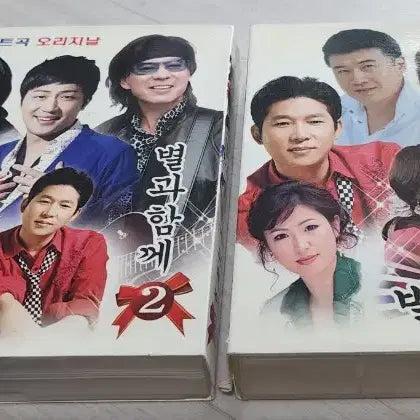 [BUNJANG] Original Trot Collection &
