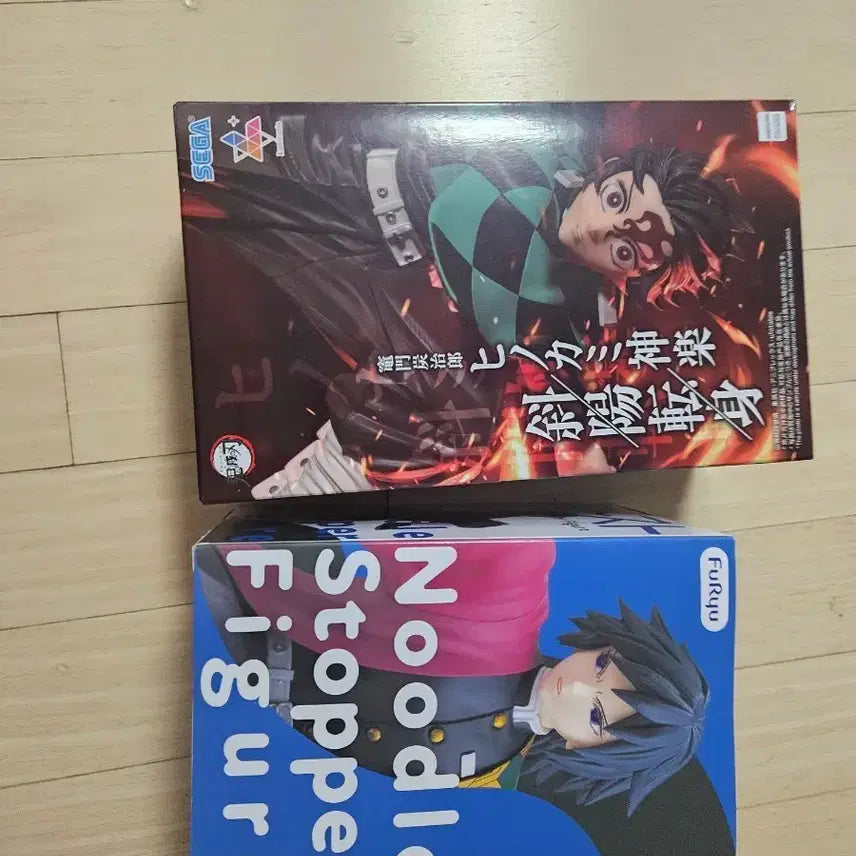 [BUNJANG] Sega Tanjiro &amp; Fuyu Giyu Noodle Stopper Figure Set / 택포6)세가 탄지로, 기유 누들 스토퍼 피규어
