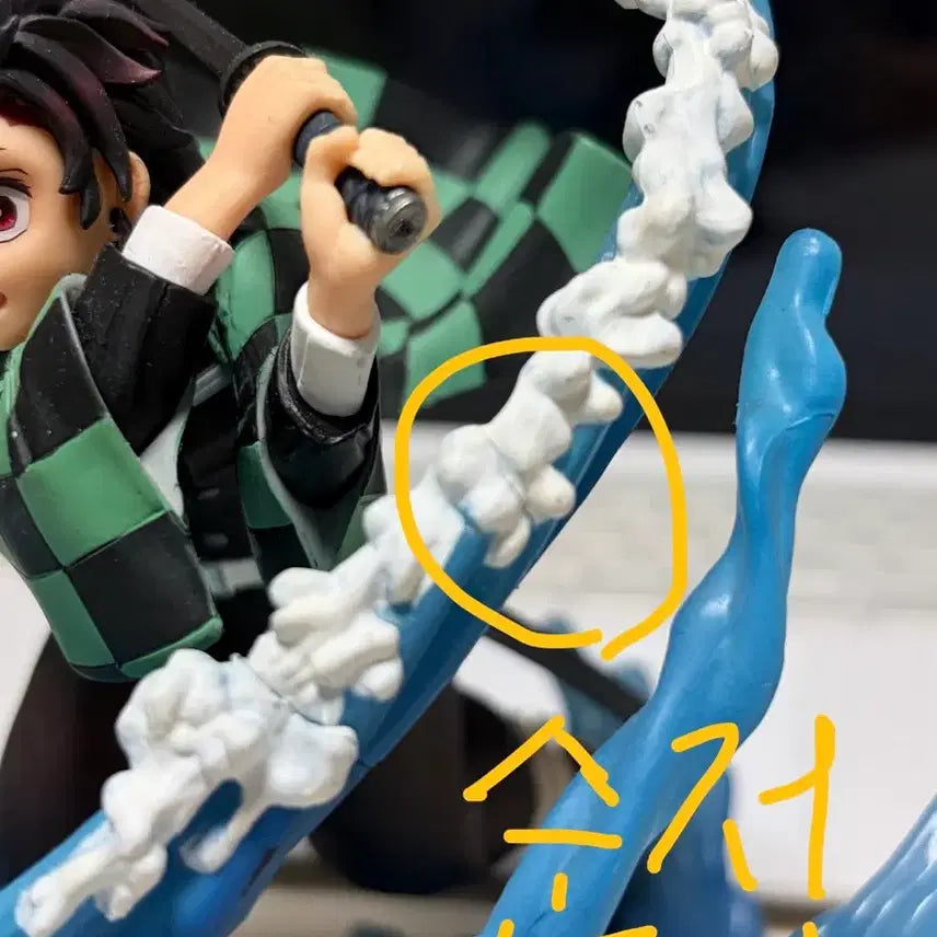 [BUNJANG] Demon Slayer Tanjiro Water Breathing Ver. Unsealed Figure / 아츠제로 탄지로 물의 호흡 ver. 개봉양품