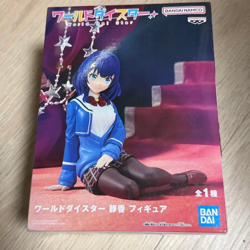[BUNJANG] Banpresto World Collectable Figure Shizuka / 정품 반프레스토 월드다이스타 시즈카 피규어 판매합니다.