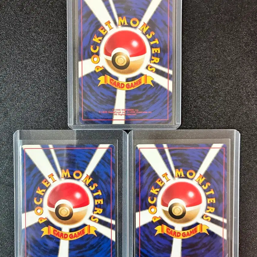 [BUNJANG] 1996 Japanese Vintage Pokemon Cards - Charmander, Bulbasaur, Squirtle / 1996 일판 파이리 이상해씨 꼬부기 빈티지 포켓몬카드