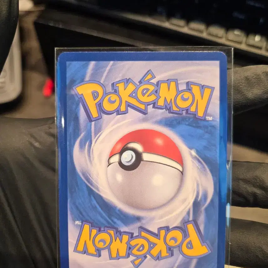 [BUNJANG] Shining Trainers SAR Card / 빛나 트레이너스 SAR 카드