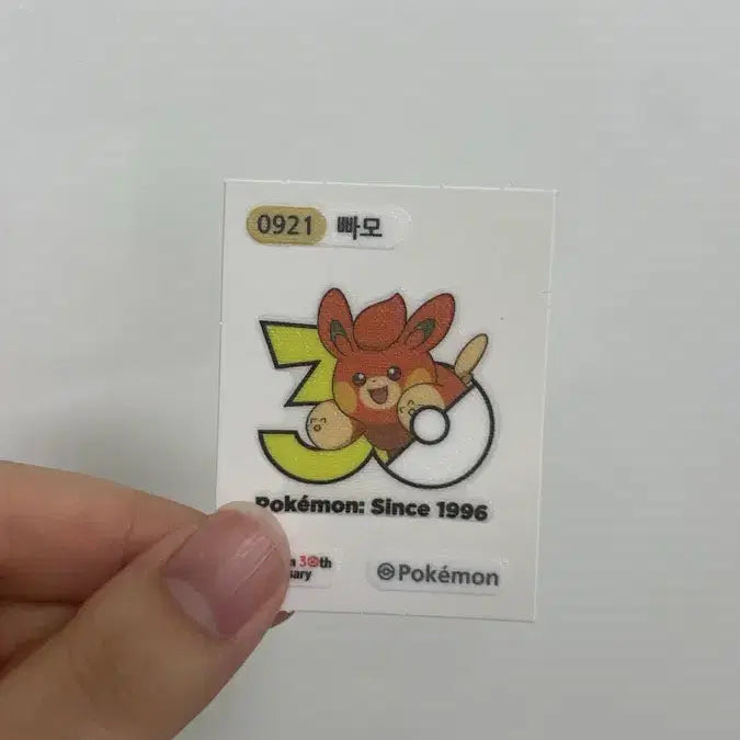 [BUNJANG] Pokemon 30th Anniversary Bamo Ttibu Seal / 포켓몬 30주년 빠모 띠부씰
