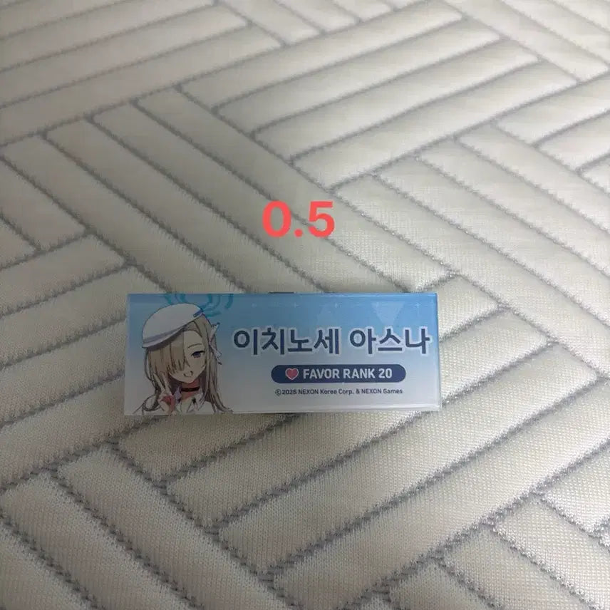 [BUNJANG] Blue Archive Unsealed Unused Merchandise / 블루아카이브 미개봉 미사용 굿즈 판매