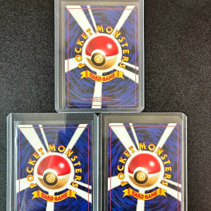 [BUNJANG] Vintage Pokémon Card Bundle - Lizard (Charmeleon), Oddish (Vaporion), Squirtle (Blastoise) - 1996 Japanese Edition / 1996 일판 리자드 이상해풀 어니부기 빈티지 포켓몬카드