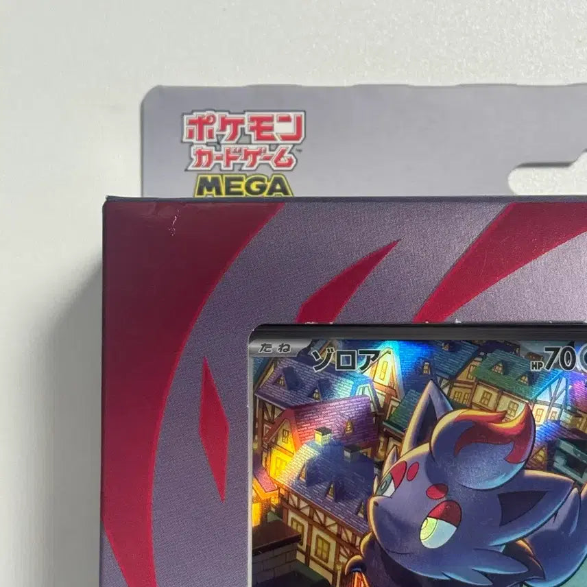 [BUNJANG] Pokemon Card Starter Set Zoroark &amp; Zoroark EX (Japanese, Sealed) / [일판 미개봉] 포켓몬 카드 스타터 세트 EX 조로아크&amp;조로아크 EX