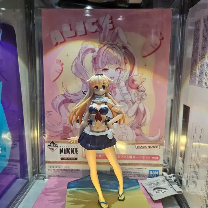 [BUNJANG] Sega Kantai Collection Yuudachi Swimsuit Ver. Premium Figure / 세가 칸코레 유다치 수영복모드 피규어