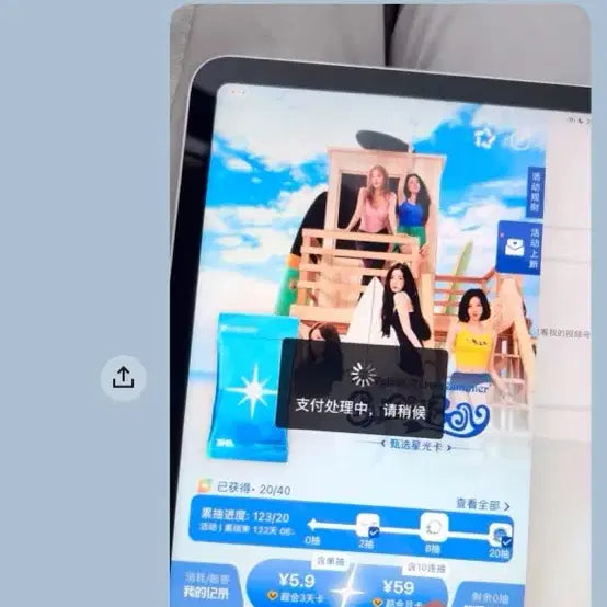[BUNJANG] Red Velvet Velvet Summer QQ Music Lucky Draw Photocard / 레드벨벳 벨벳써머 qqmusic poca draw
