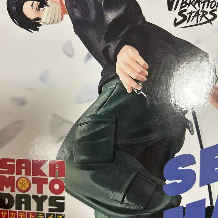 [BUNJANG] Sakamoto Days Seba Mafuyu Figure / 사카모토데이즈 세바 마후유 피규어