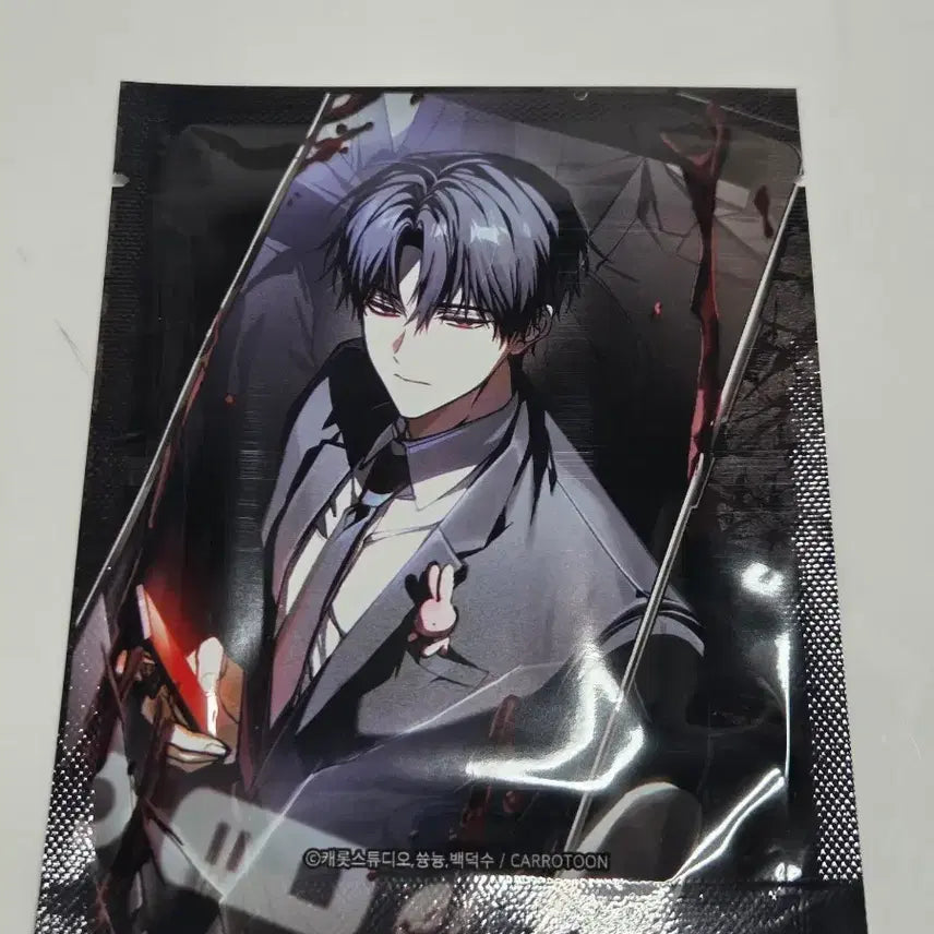 [BUNJANG] Kwai-dam Chulgeun Lenticular Photocard (Sealed) / 괴담출근 렌티큘러 미개봉 판매합니다