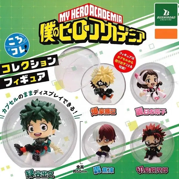 [BUNJANG] My Hero Academia Izuku Midoriya Deku Acrylic Keychain, Can Badge, Rubber Charm, Korokore Set / [나히아/히로아카] 미도리야 이즈쿠 데쿠 아크릴 키링 캔뱃지 러버참 코로코레 세트