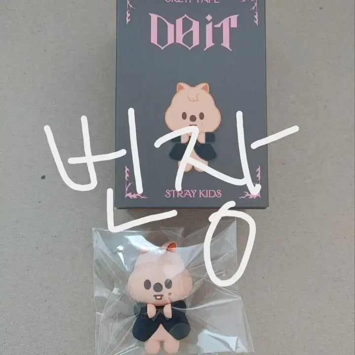 [BUNJANG] Dooit Hyps Climbing Ver. Figure / 한쿼카 히퍼스 (피규어 climbing ver.)
