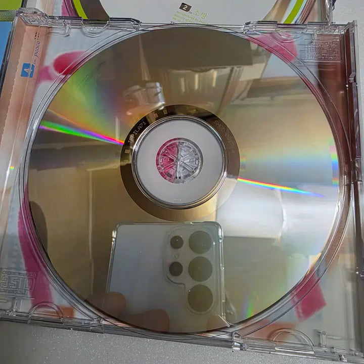 [BUNJANG] Grace 1st Album (4CD) / 그레이스 1집 (4CD)
