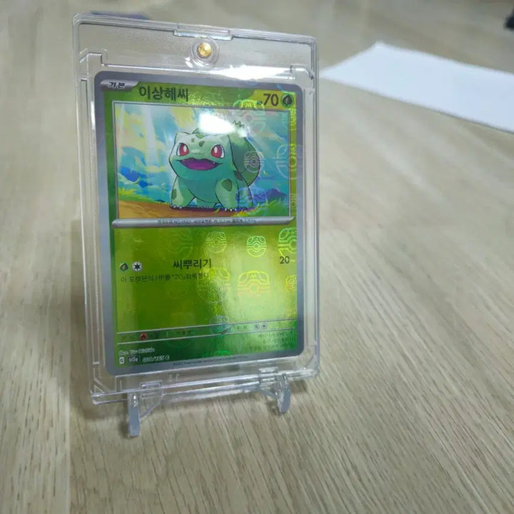 [BUNJANG] Bulbasaur Master Ball &amp; Reshiram &amp; Zekrom Card Set / 이상해씨 마스터볼, 제크로무&amp;레시라무