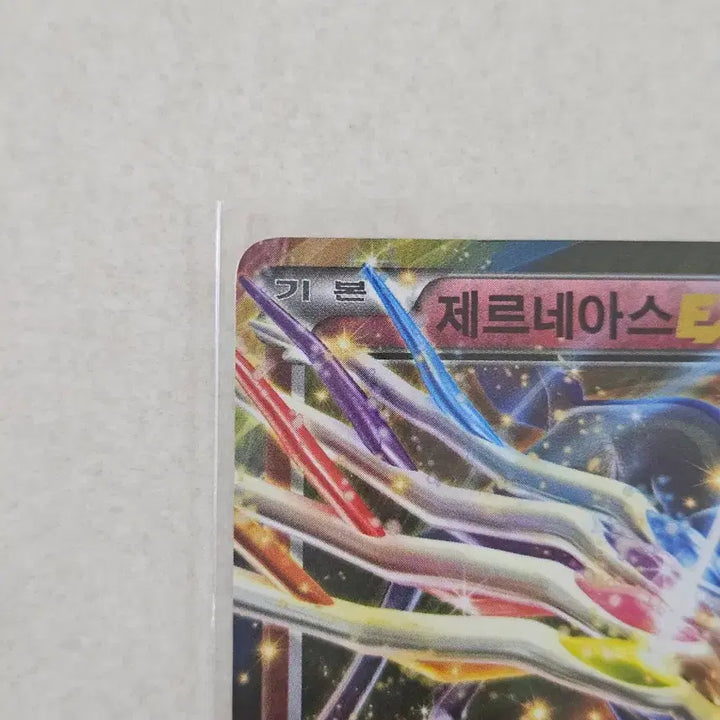 [BUNJANG] Pokemon Card X/Y Series 2014 Xerneas EX (Grade D) / [D급]2014년 고전XY시리즈 포켓몬카드 제르네아스EX