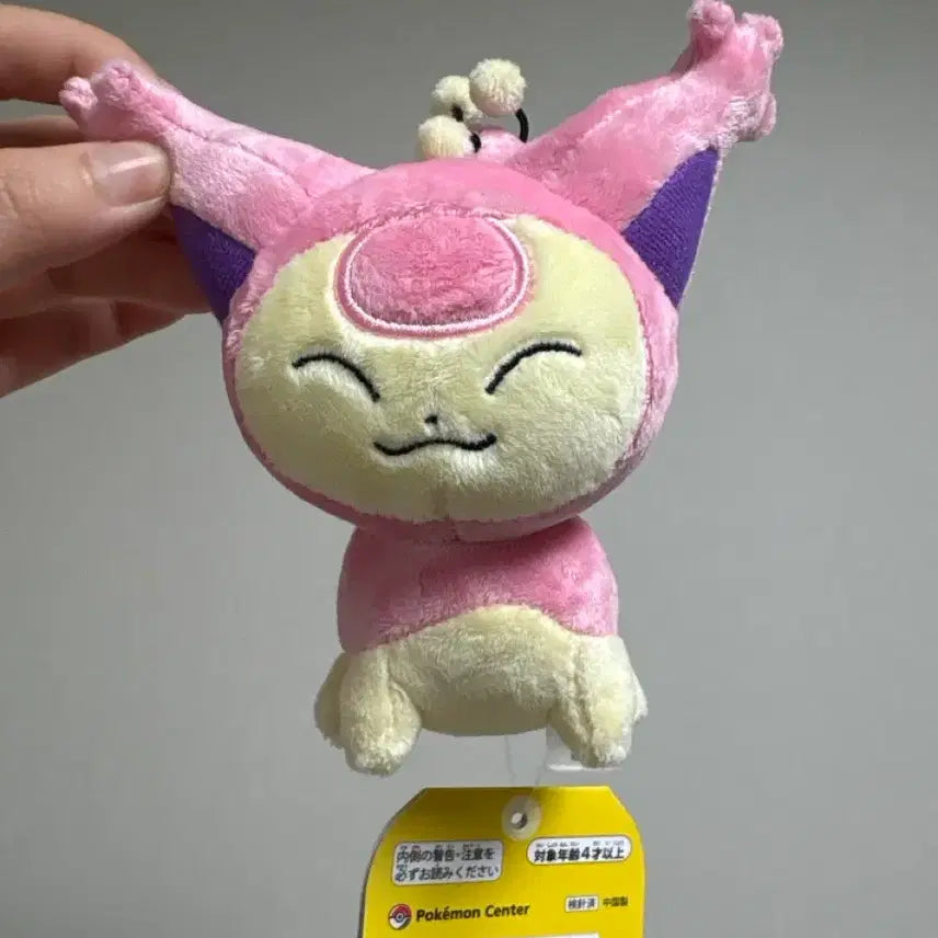 [BUNJANG] Pokemon Enamie Fit Doll / 포켓몬스터 에나비 핏 인형