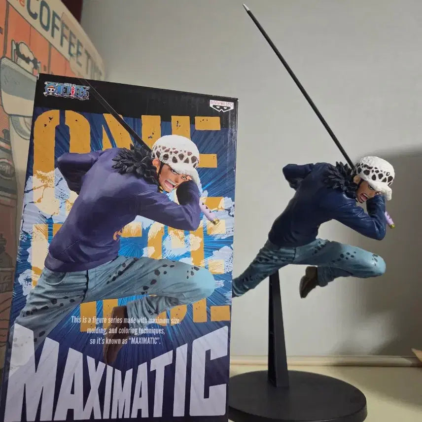 [BUNJANG] Trafalgar Law Maximatic Figure / 원피스 트라팔가 로우 피규어 맥시마틱