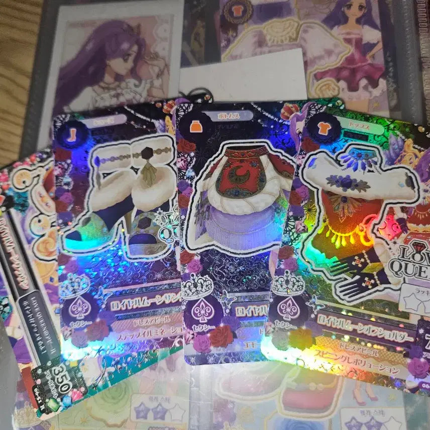 [BUNJANG] Aikatsu Mizuki Luna Love Queen Frame Card / 아이카츠 루나 미즈키 러브퀸 프레 카드 / 아이엠스타