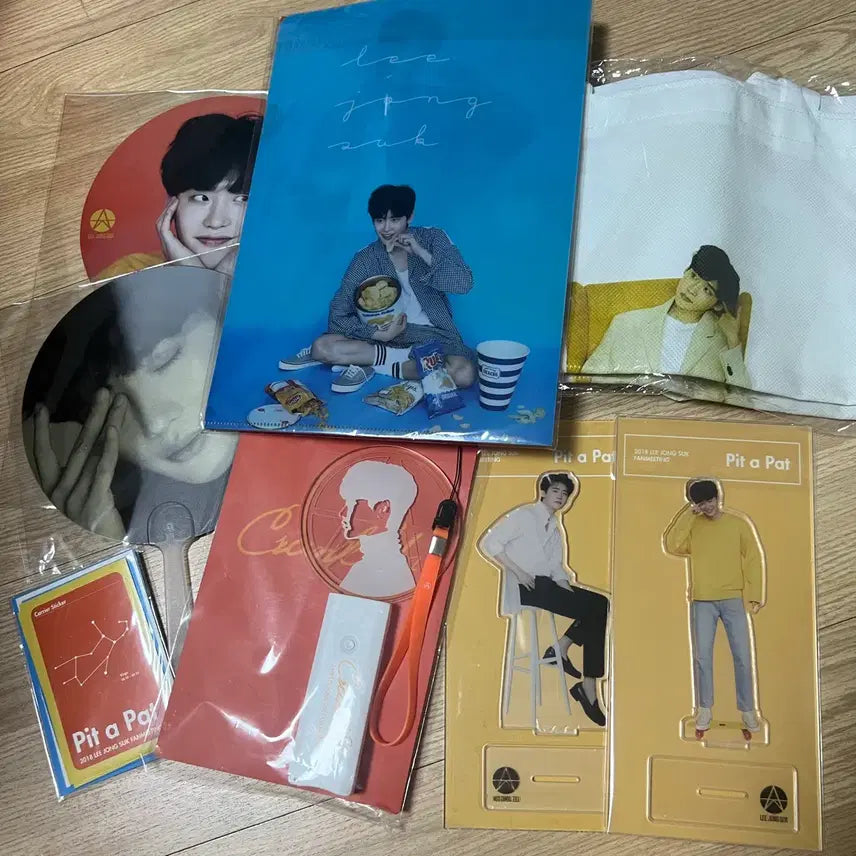 [BUNJANG] Lee Jong Suk 2018 Fan Meeting Goods Bundle Set (8 items) / 이종석 2018 팬미팅 굿즈 (8종 일괄)