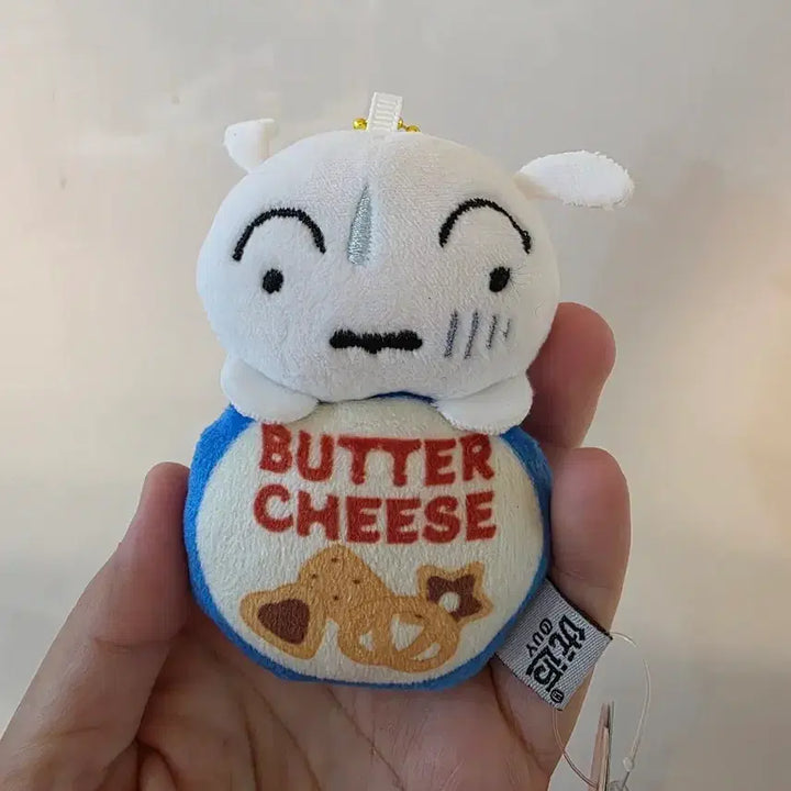 [BUNJANG] Crayon Shin-chan Snowball New Keyring / 짱구는 못멀려 흰둥이 신상 키링