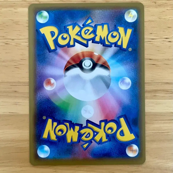 [BUNJANG] Pokemon Card Pikachu Cameo Marshadow SM11a 030/064 / 일판 포켓몬카드 피카츄 카메오 마샤도 sm11a 030/064