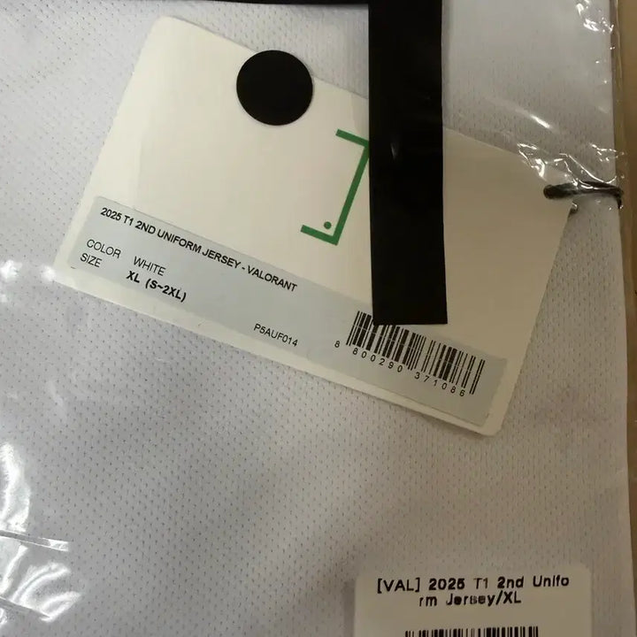 [BUNJANG] T1 2025 Valorant 2nd Uniform Jersey White (Non-Marking Version) / XL T1 티원 2025 2nd 발로란트 유니폼 저지 화이트 (논 마킹 버전)