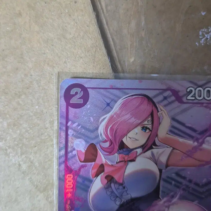 [BUNJANG] One Piece Card Milk Box Milk Pack Promo Vinsmoke Reiju OP06-068 / 원피스 카드 밀크박스 밀크팩 프로모 빈스모크 레이주 OP06-068