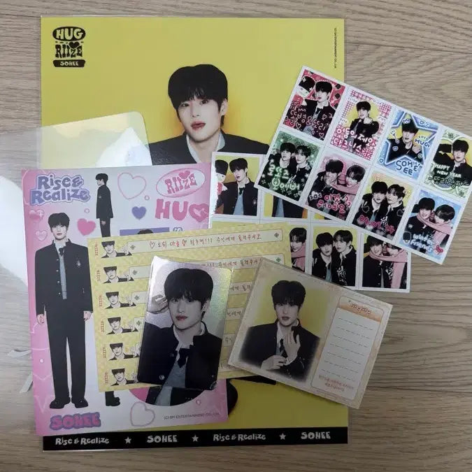 [BUNJANG] RIIZE Sohee Hug Magazine MD Full Set / 라이즈 소희 RIIZE 허그 매거진 MD 풀세트