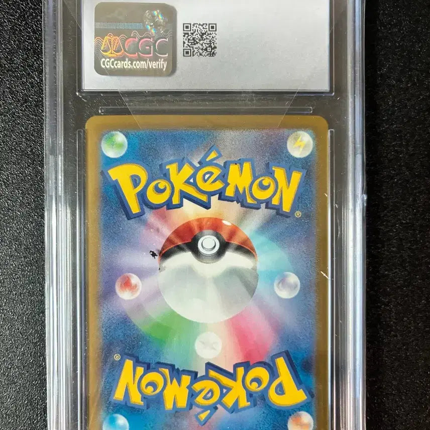 [BUNJANG] CGC 10 Graded Japanese Magikarp Holo Pokemon Card / CGC 10등급 일판 또도가스 홀로 포켓몬카드