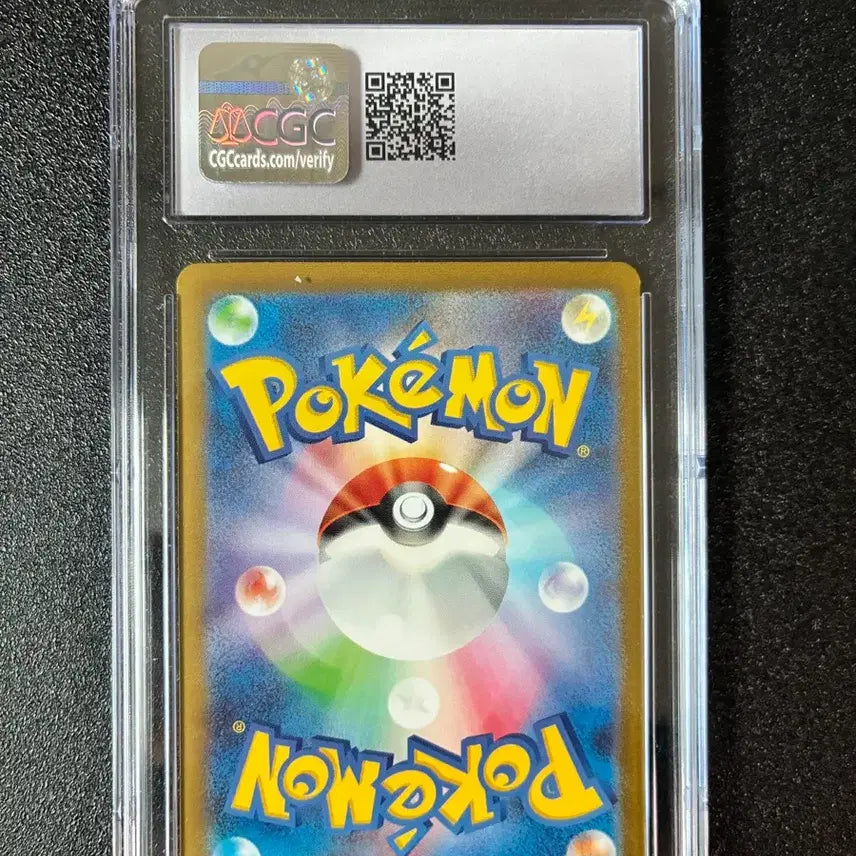 [BUNJANG] CGC 10 Graded Japanese Blastoise ex Pokémon Card / CGC 10등급 일판 후딘 ex 포켓몬카드