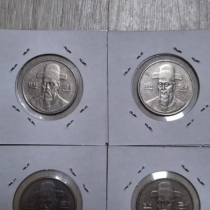 [BUNJANG] 1998 Korean 100 Won Coin Bundle (4 Coins) / 특년도1998년.    4개