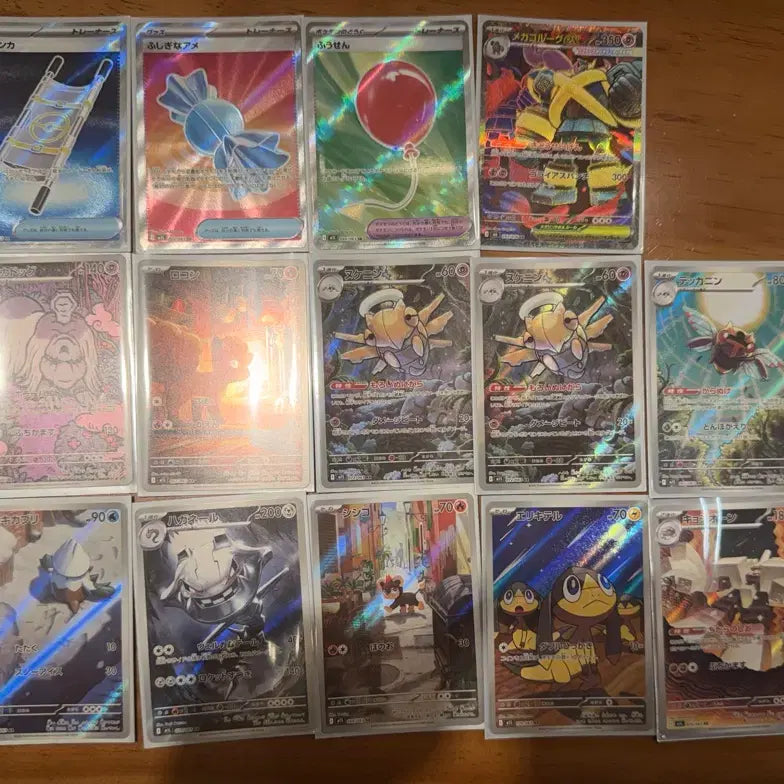 [BUNJANG] Japanese Pokemon Cards AR, SR Collection Bundle / 일판 ar,sr 모음 판매합니다.