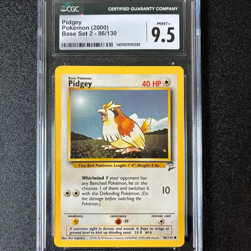 [BUNJANG] CGC Graded 9.5 Base Set 2 Pidgey 86/130 Pokemon Card (English) / CGC 9.5등급 영판 2000 base set 2 구구 포켓몬카드