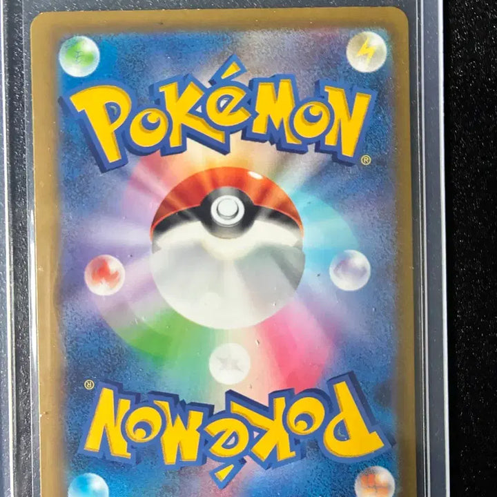 [BUNJANG] Japanese Shiny Dudu Holo Pokemon Card / 일판 이로치 두두 홀로 포켓몬카드