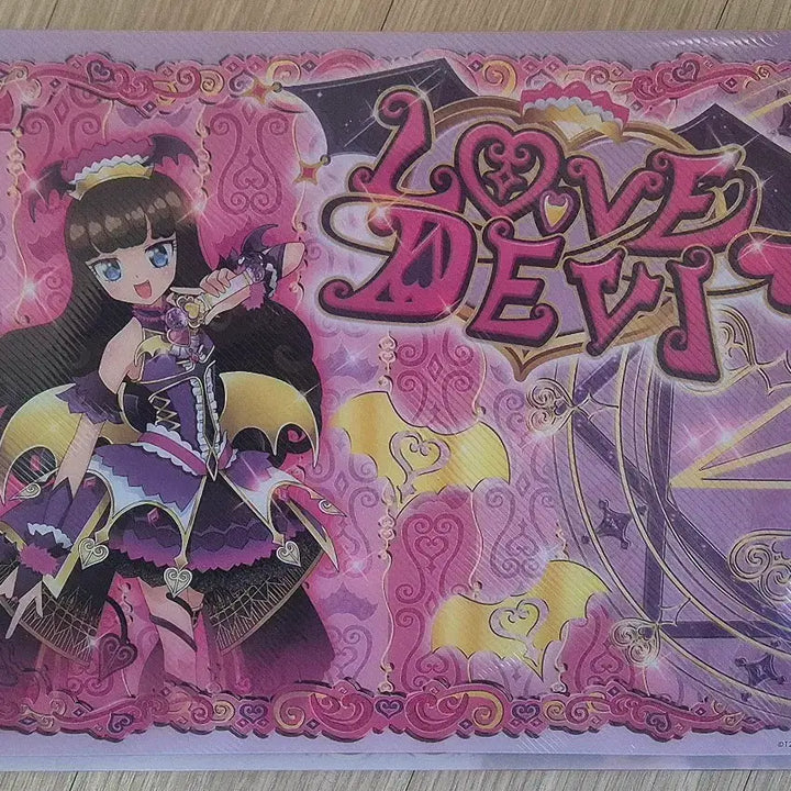 [BUNJANG] Pripara Maketdon File, File Bag with Inserts / 프리파라 / 속지 포함) 가로마겟돈 파일, 파일백