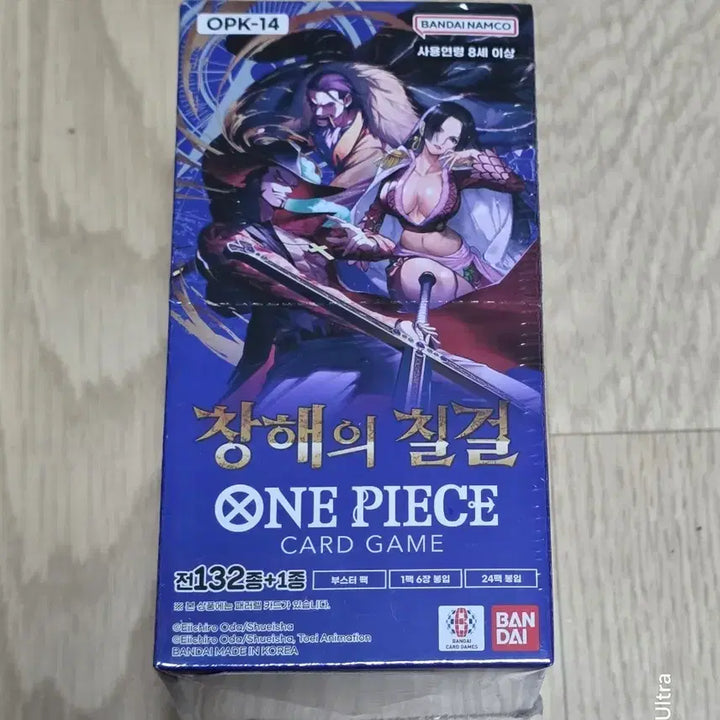 [BUNJANG] One Piece Card Game - Pirates of the Seas 24-Pack Booster Box / 원피스 카드 게임 창해의 칠걸 24팩 봉입