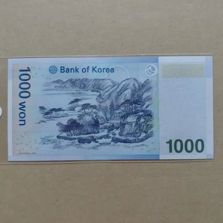 [BUNJANG] Original Special Serial Number Banknote / 특이 번호 오리지널 [파이브카]