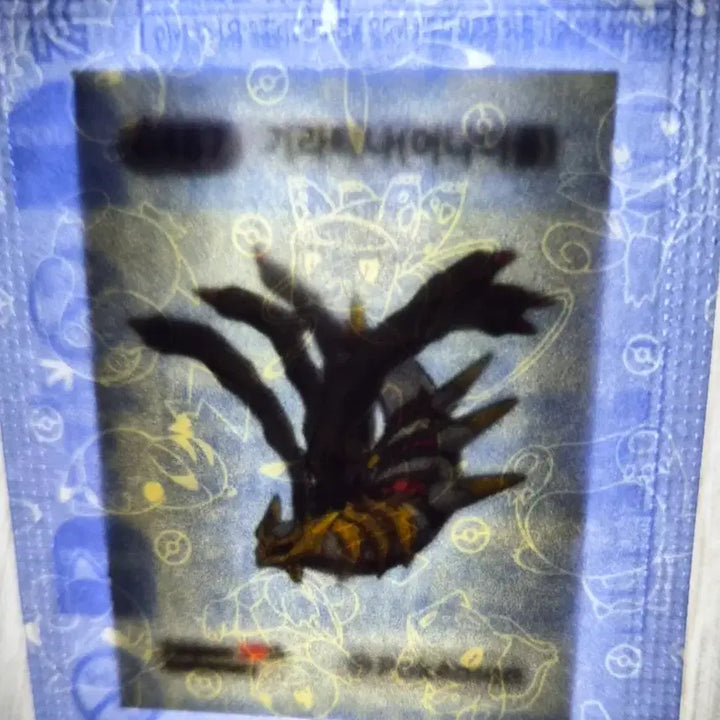 [BUNJANG] Pokemon Stick Seal Season 5 Giratina Alter Forme / 포켓몬띠부씰 시즌5 기라티나 어나더폼