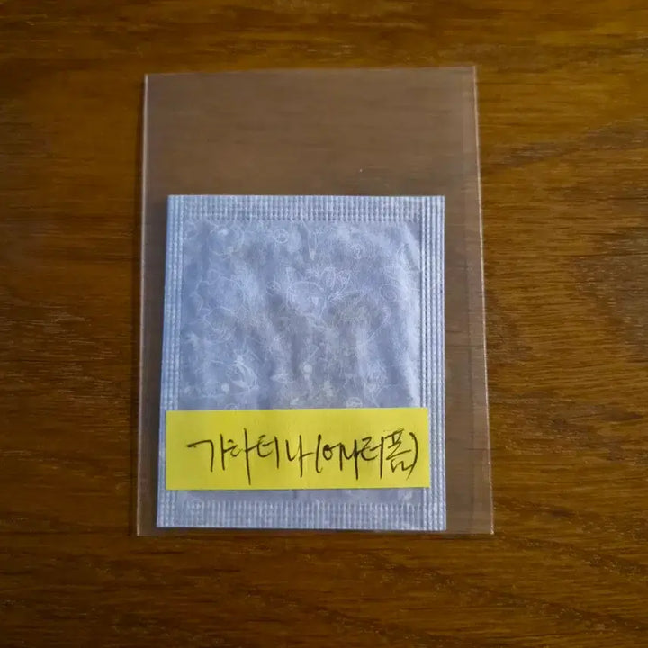 [BUNJANG] Pokemon Stick Seal Season 5 Giratina Alter Forme / 포켓몬띠부씰 시즌5 기라티나 어나더폼