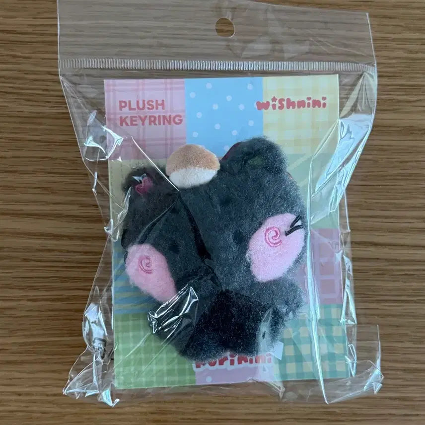 [BUNJANG] Wishnini Kuri Keyring / 위시니니 쿠리 키링 새제품 팔아요