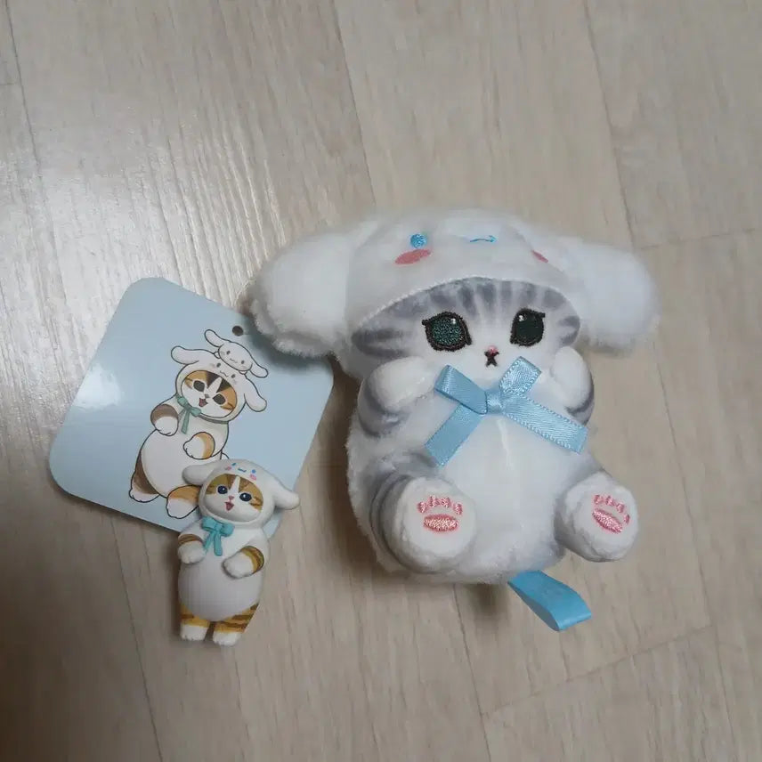 [BUNJANG] Sanrio Mofusand Cinnamoroll Mascot Plush Keychain Gacha / 산리오 모프샌드 시나모롤 모후샌드 마스코트 인형 키링 가챠