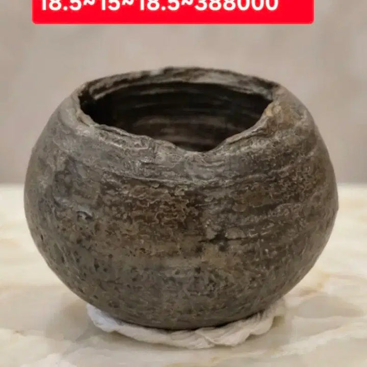 [BUNJANG] Wonnang Gourd Stone (18.5x15x18.5 cm) / 원난 바가지석 18.5~15~18.5