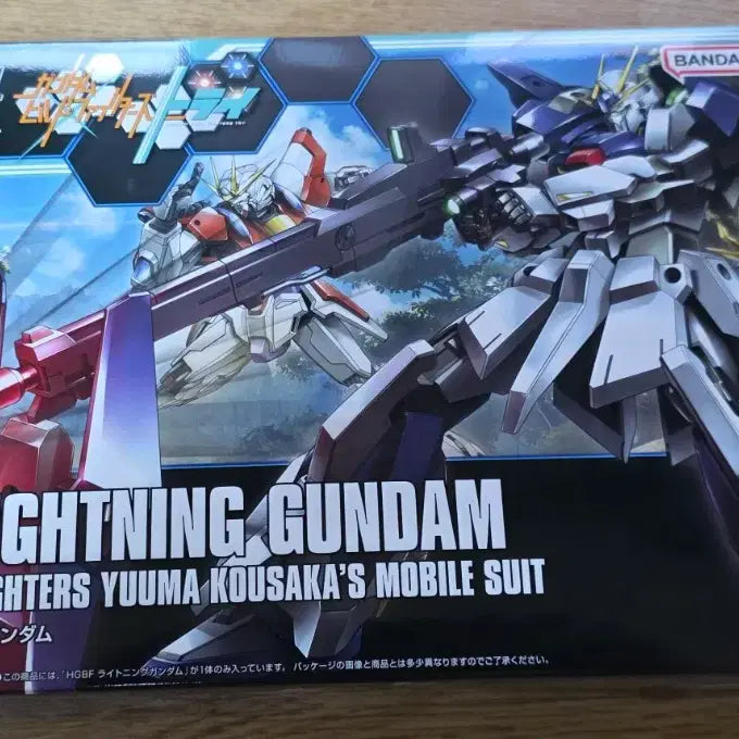 [BUNJANG] Bandai HG Lightning Gundam Gunpla Plastic Model Kit / 건담 반다이 HG 라이트닝 건담 건프라 프라모델 팝니다
