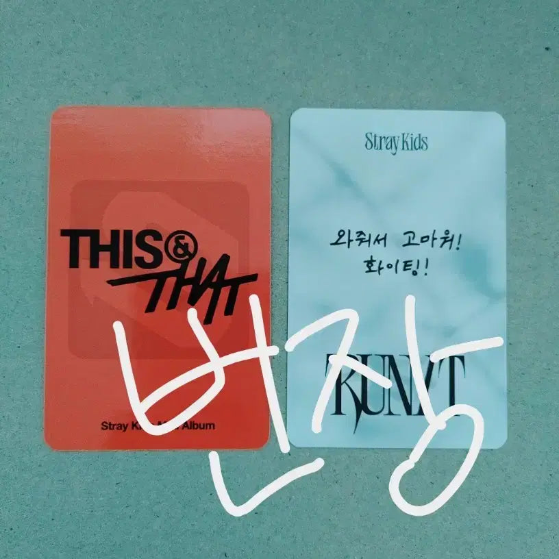 [BUNJANG] Stray Kids Hyunjin DALLAE DALLAE Fansign Album Version &amp; First First Concert Photocard / 현진포카 디스앤댓(팬즈앨범 버전)+콘서트(첫첫)