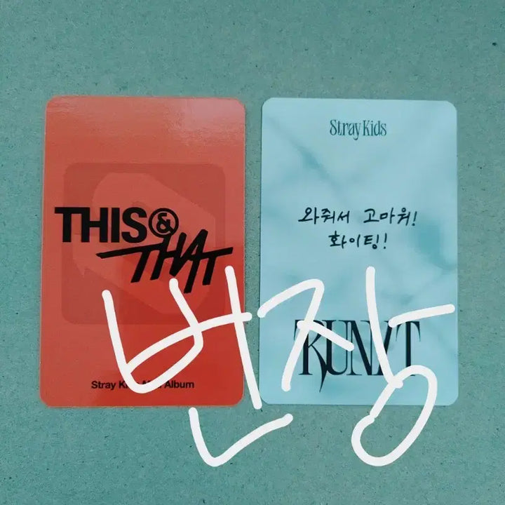 [BUNJANG] Stray Kids Hyunjin DALLAE DALLAE Fansign Album Version &amp; First First Concert Photocard / 현진포카 디스앤댓(팬즈앨범 버전)+콘서트(첫첫)